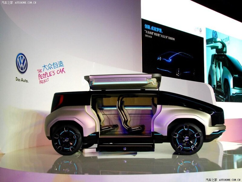 Volkswagen 4Fun - 2