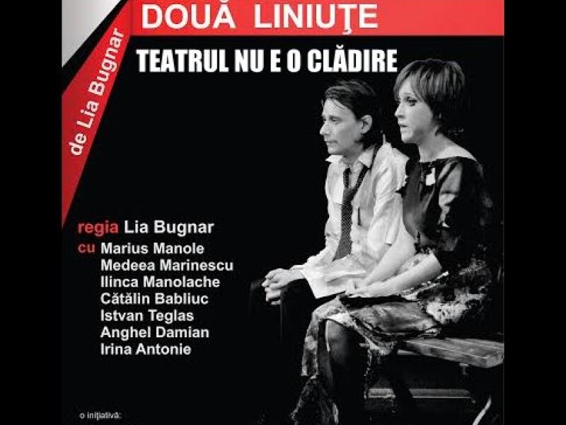 Două liniuțe