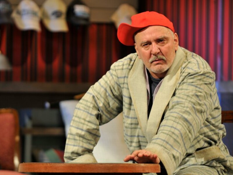 BĂIEŢII DE AUR
