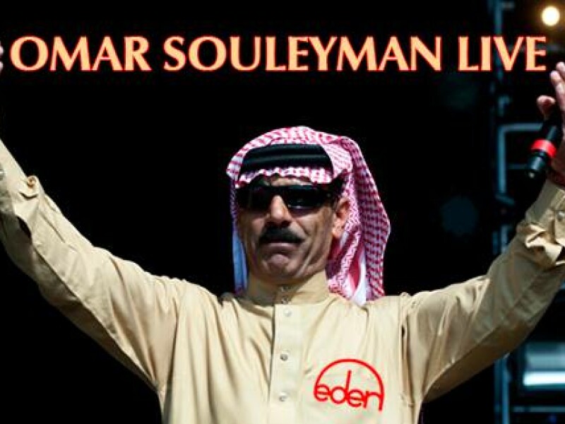 Omar Souleyman