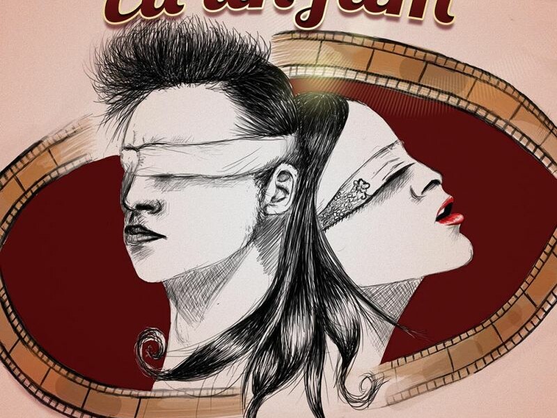 Blind-date cu un film