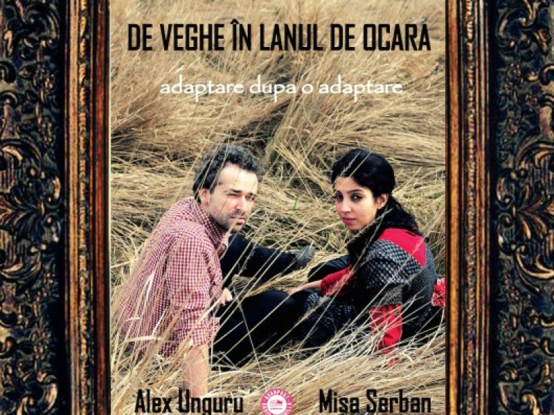 ”De veghe în lanul de ocară”