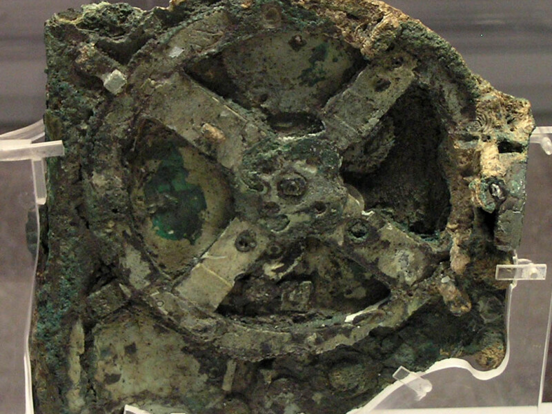 Antikythera
