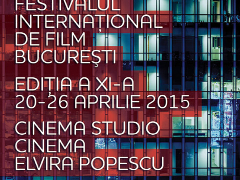 Bucharest IFF 2015 - SALA ELVIRA POPESCU