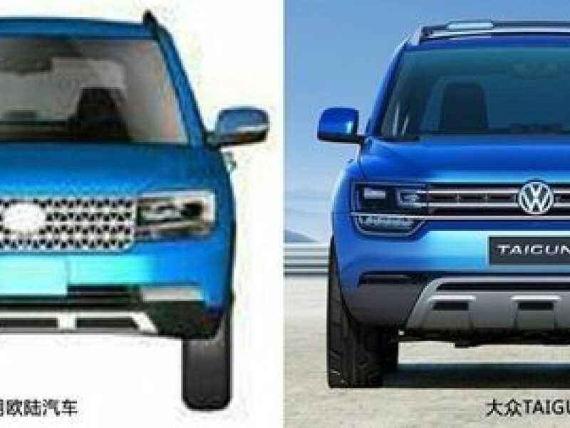 VW Taigun - 4
