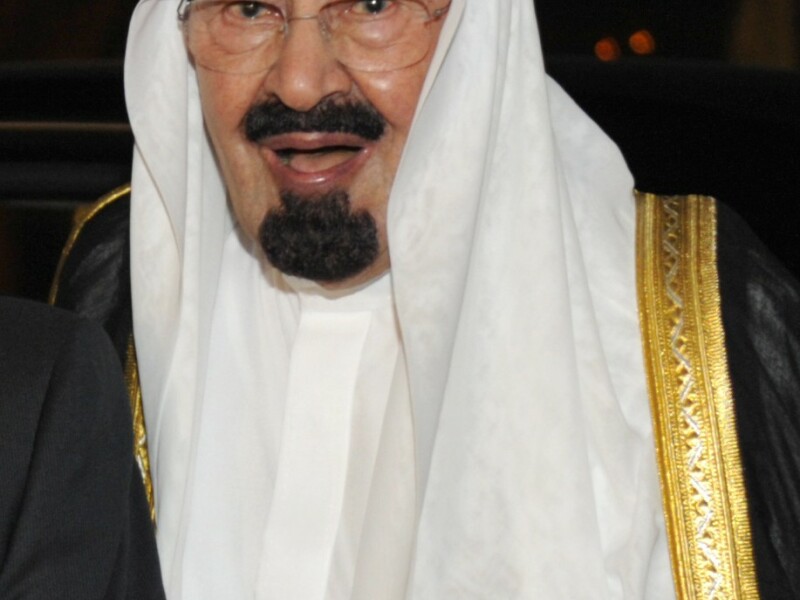 Abdullah bin Abdul Aziz al Saud