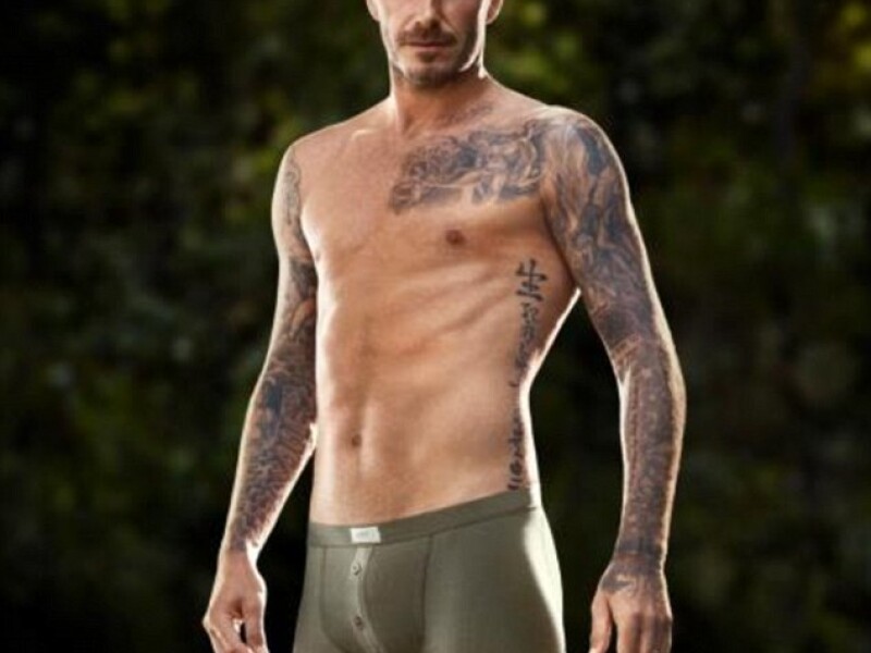 David Beckham