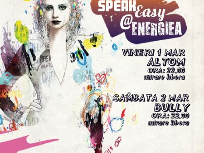 SpeakEasy