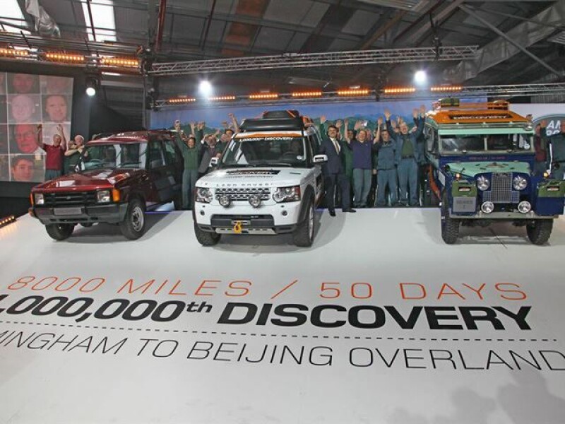 land rover 25 - 7