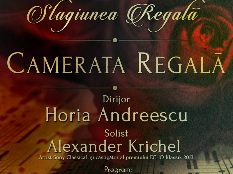 Horia Andreescu si Alexander Krichel in Stagiunea Regala - Ateneul Roman