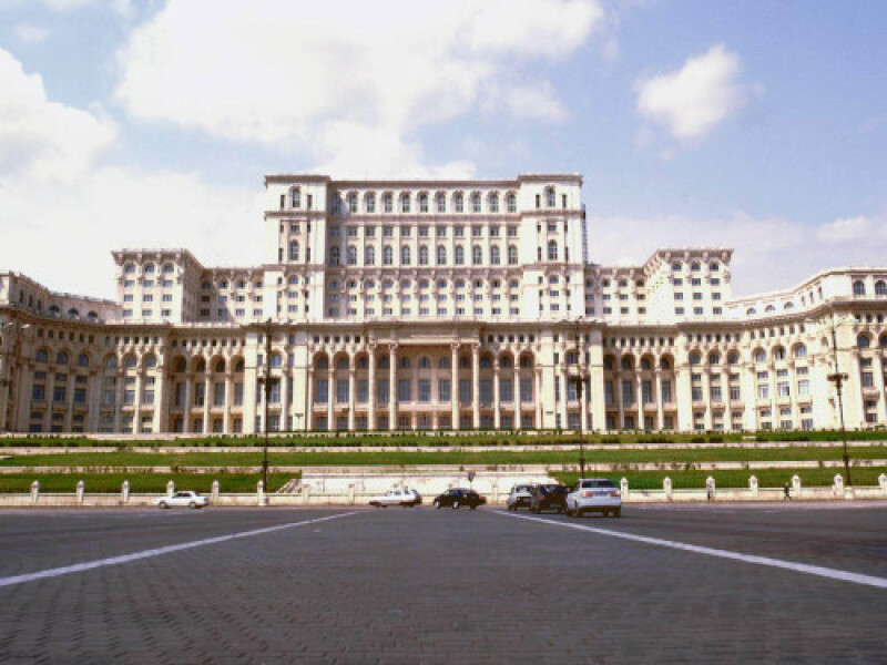 Palatul Parlamentului