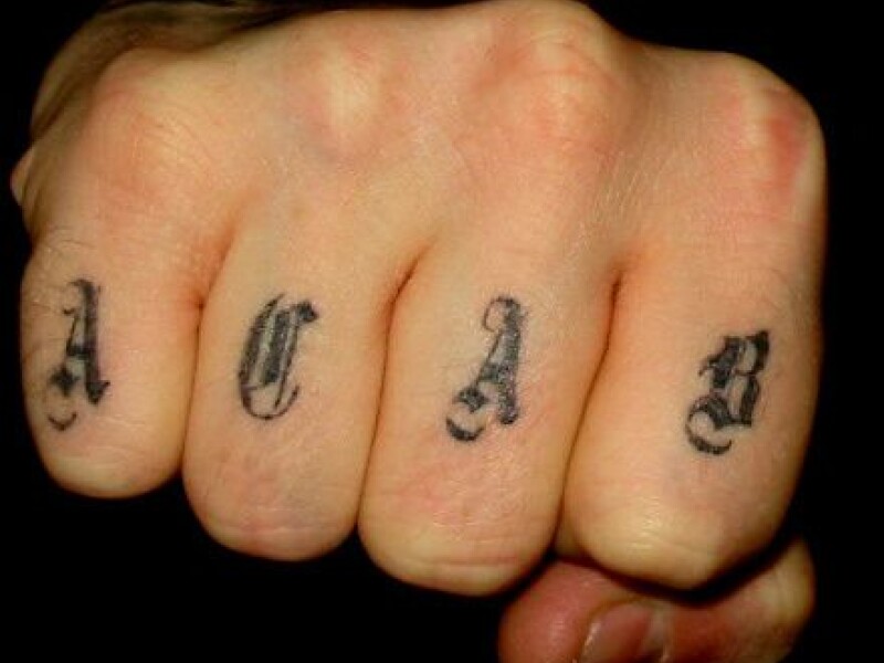 tatuaj