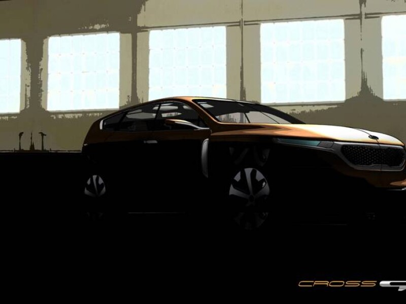 Kia Cross GT Concept
