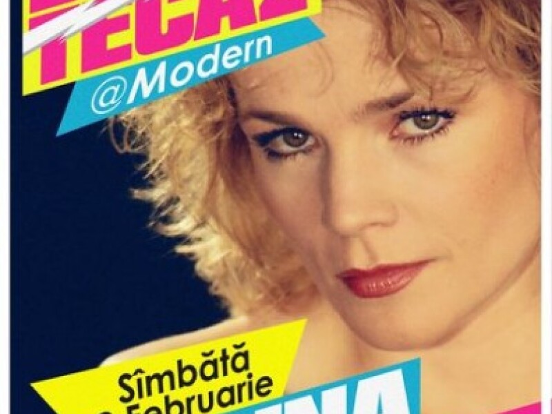 O nouă noapte la Discotecă