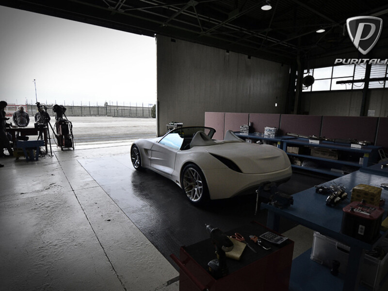 puritalia - 1