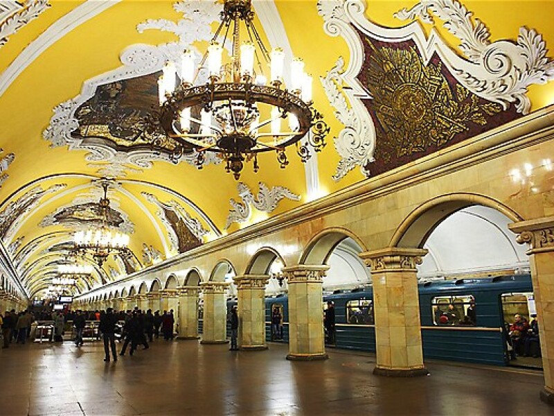metrou