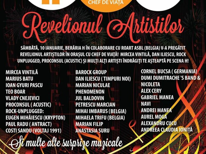 Revelionul Artistilor - Beraria H