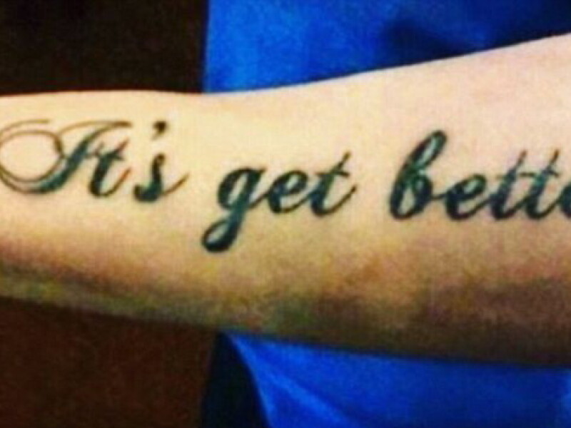 Cele mai hilare tatuaje. Niste oameni chiar au platit pentru asa ceva :)