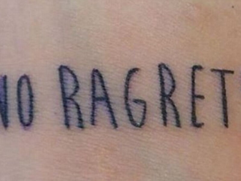 Cele mai hilare tatuaje. Niste oameni chiar au platit pentru asa ceva :)