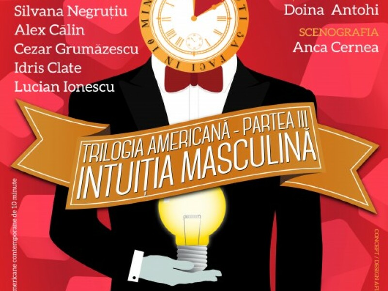 Intuiţia masculină
