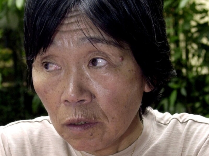 Tamae Watanabe