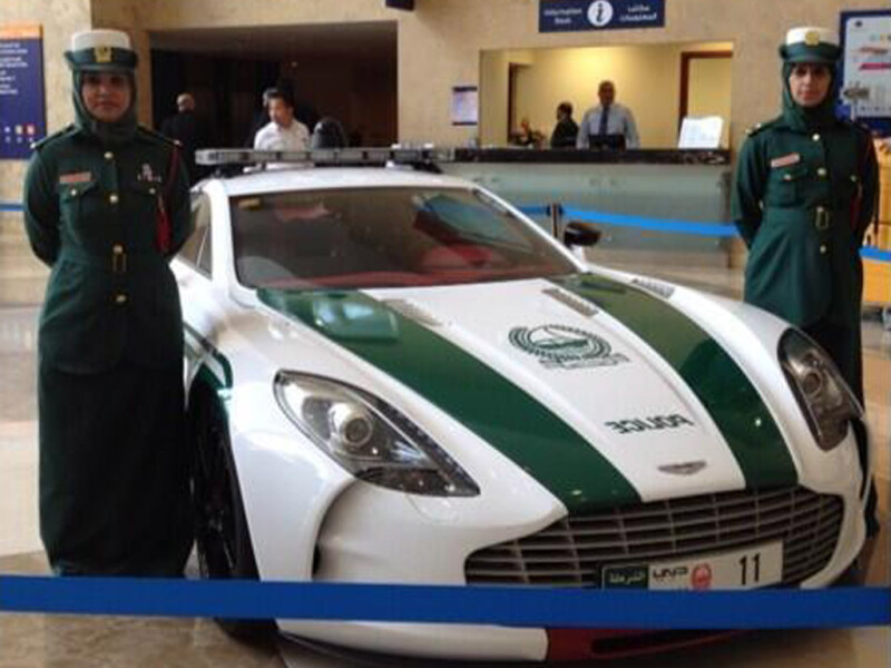 Aston Martin One-77