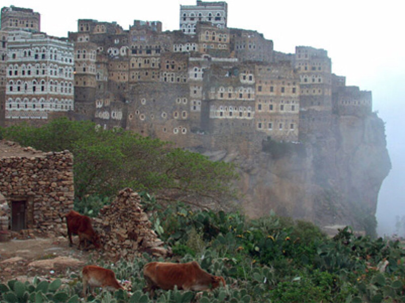 Yemen's Cliff Towers
