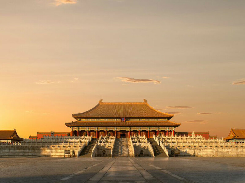 The Forbidden City
