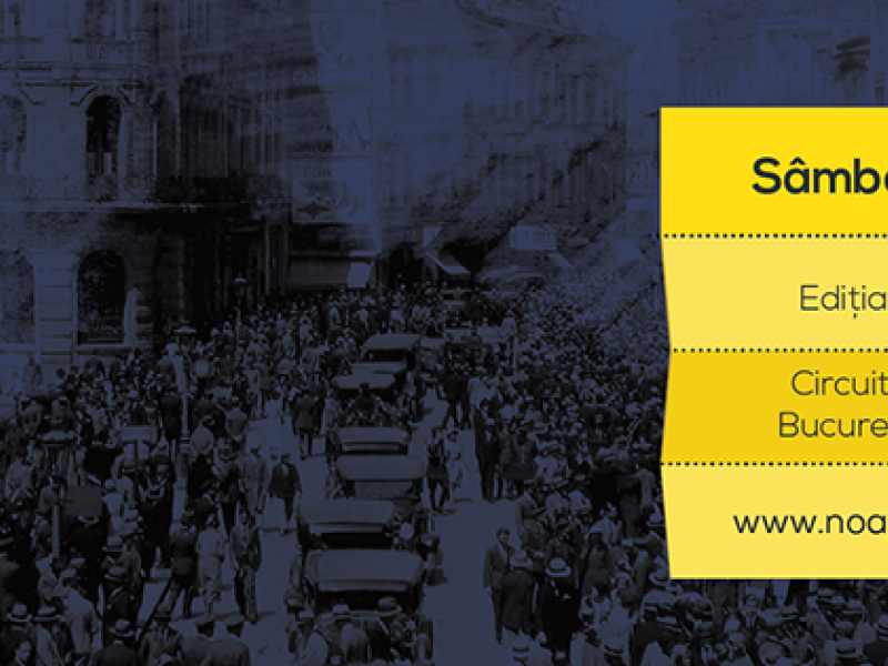 Noaptea Muzeelor 2015 - TBA (To Be Announced)