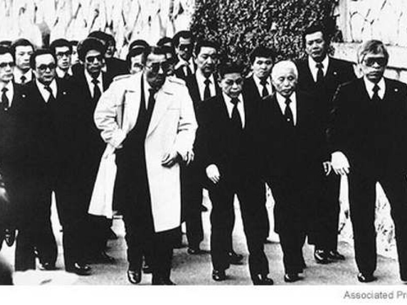 Yakuza japoneza