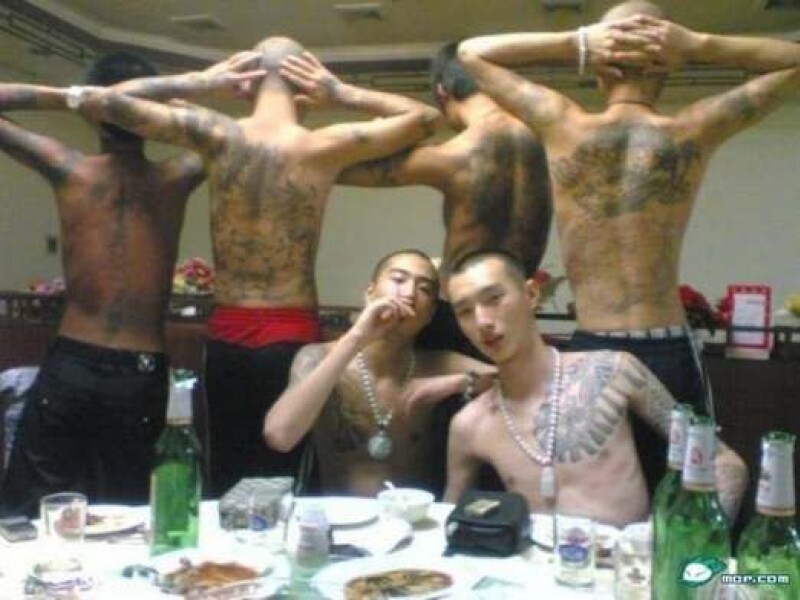 Triadele Chinezesti