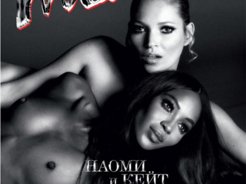 Naomi Campbell, Kate Moss