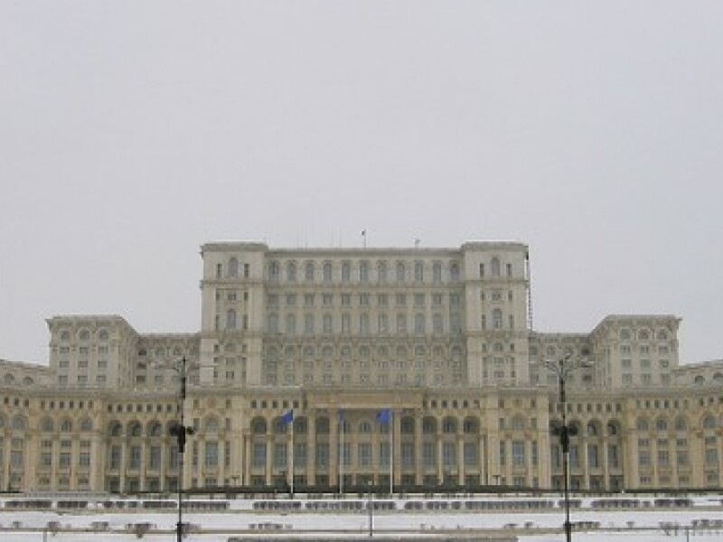 Casa Poporului