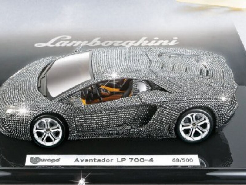 Lamborghini Aventador