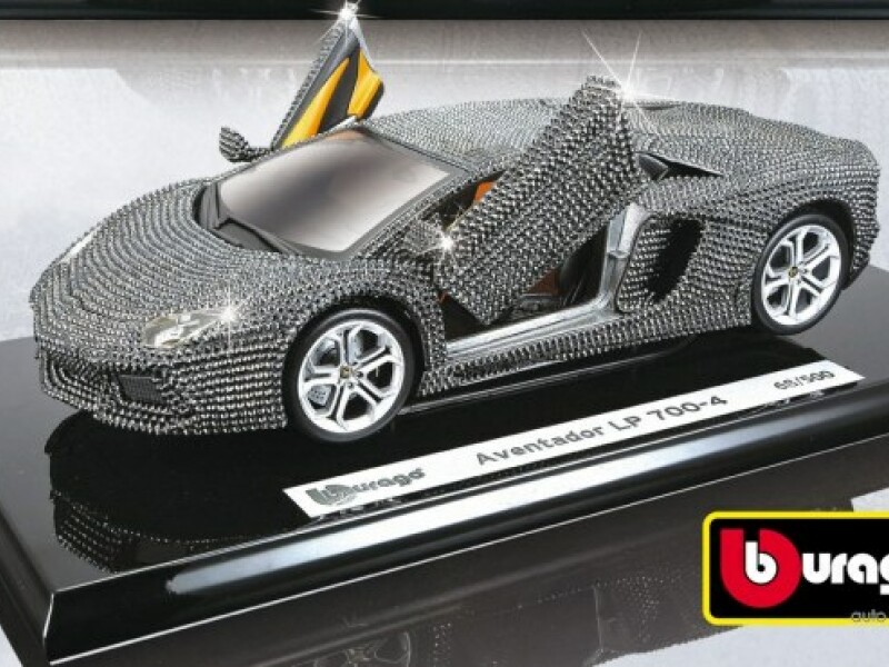 Lamborghini Aventador