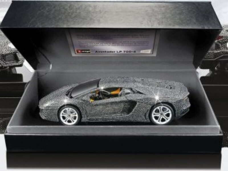 Lamborghini Aventador