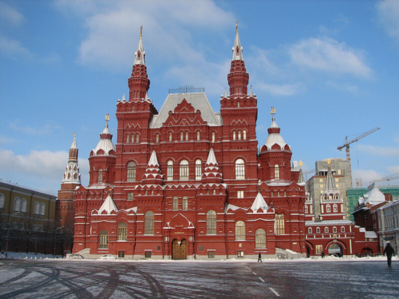 Moscova