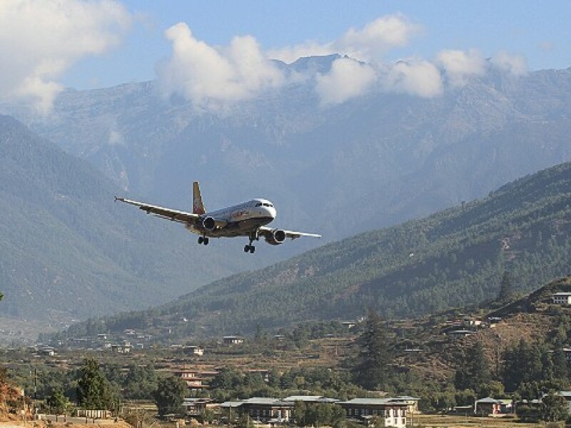 Paro Airport, Bhutan