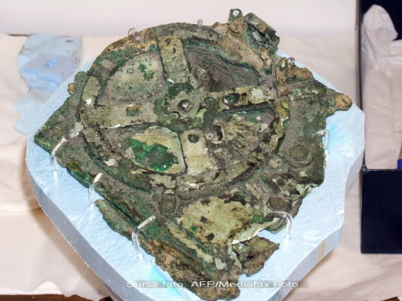 Antikythera