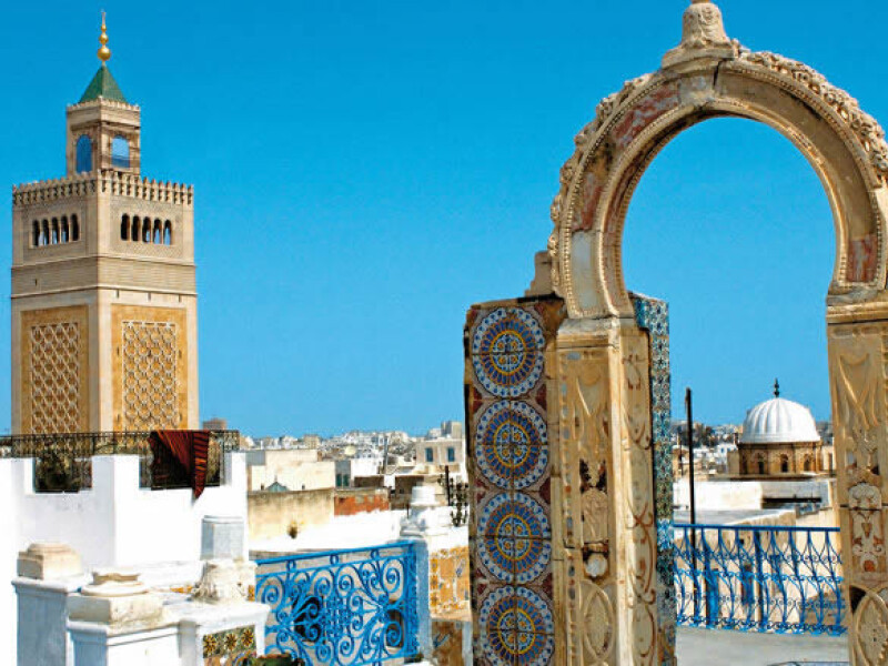 Tunisia