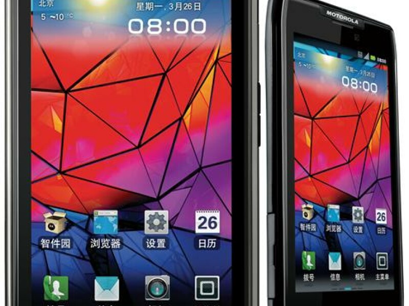 Motorola RAZR Maxx XT910