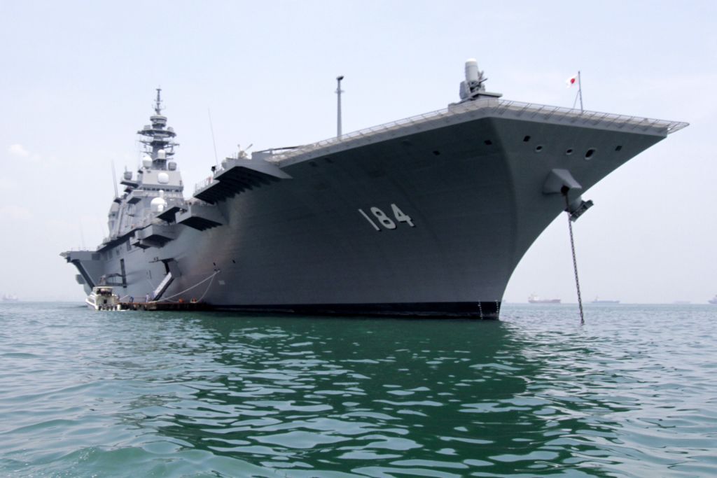 Japonia a trimis un distrugător, după ce a văzut un portavion al Chinei în zona apelor Okinawa