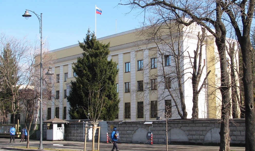 MAE: 10 reprezentanți ai Ambasadei Federației Ruse în România au fost declarați persona non grata