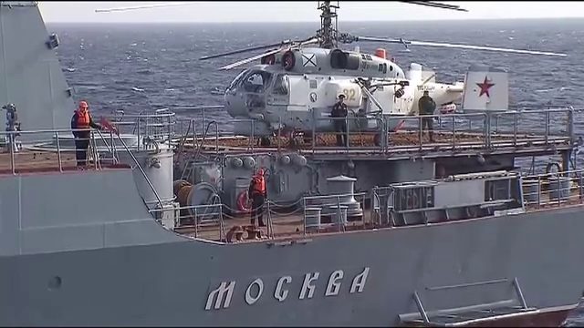 De ce este atât de important pentru ucraineni să scufunde Moskva, nava amiral a rușilor