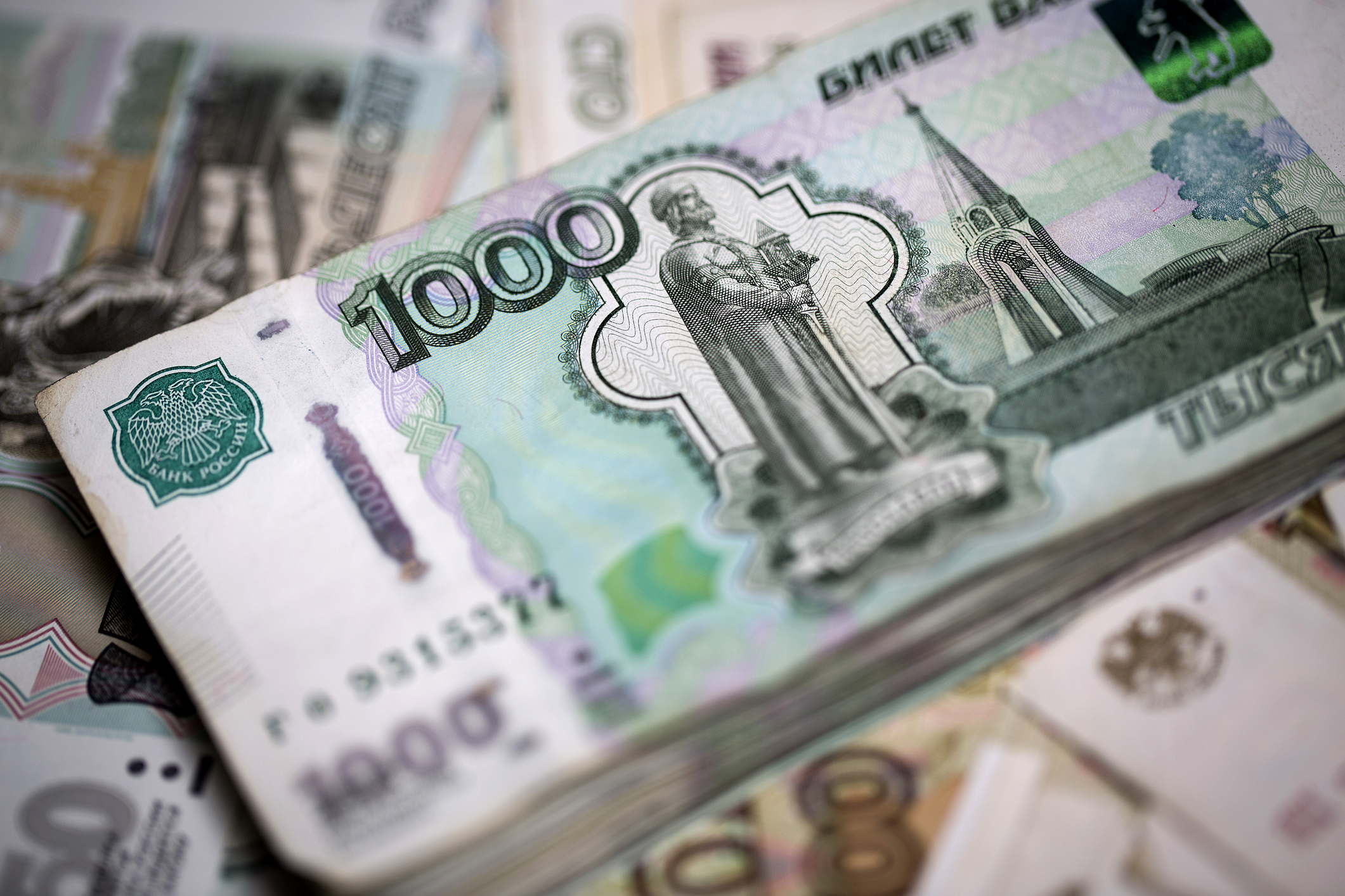 Agenția de evaluare financiară Moody's consideră Rusia în incapacitate de plată