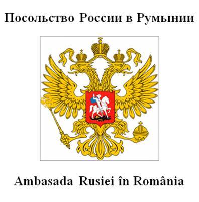 Ambasada Rusiei, reacție după declaraţiile 
