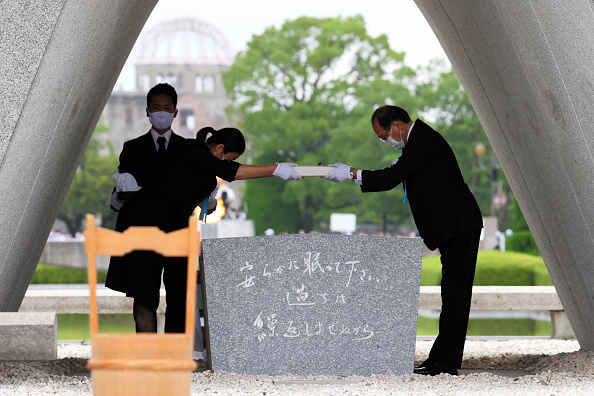 75 de ani de la atacul nuclear de la Hiroshima. Ceremonii de comemorare a victimelor - Imaginea 16