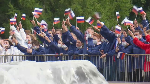 Cum a fost sărbătorită Ziua Drapelului în Rusia