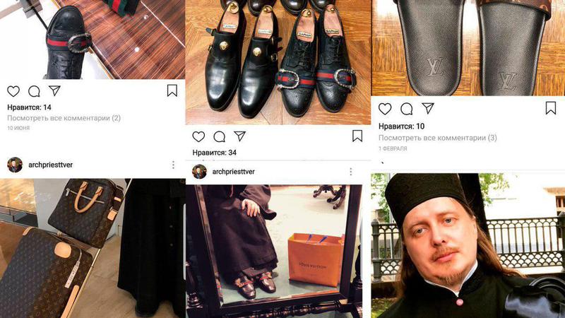 Preot, în Gucci și Vuitton pe Instagram. Reacția superiorilor