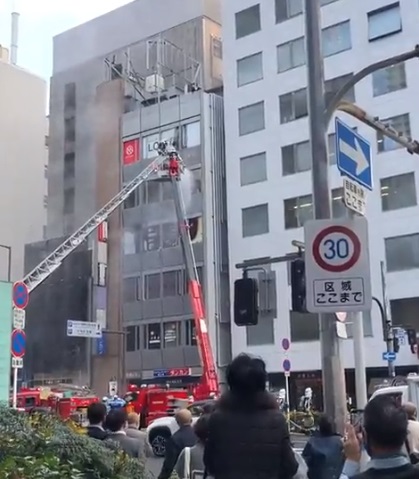 Incendiu puternic în Japonia. Numărul morților ar putea fi 27